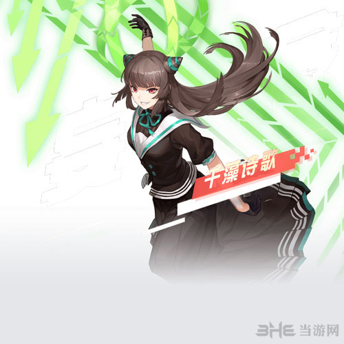 永远的7日之都千藻诗歌图片