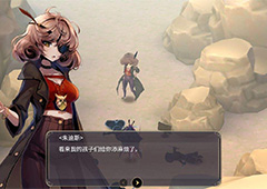 魔女之泉3第六章攻略 魔女之泉3第六章剧情介绍