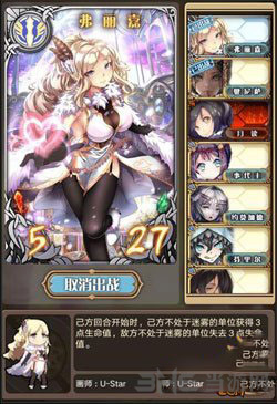 神代梦华谭图片9