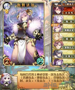 神代梦华谭图片2