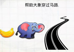 最囧的智商测试游戏第18关攻略 第18关怎么过