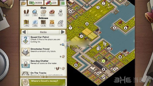 又一个案子解决了糖果的竞选截图2