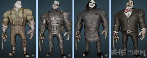 第五人格灰烬皮肤截图