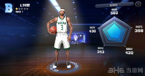 最强NBA特里图片