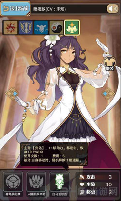 神代梦华谭图片1