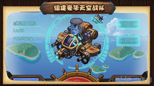 不思议迷宫游戏截图1
