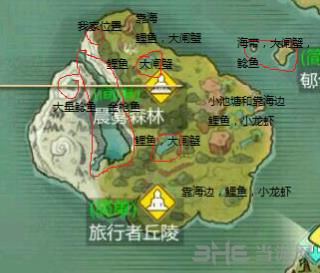 创造与魔法图片2