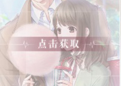 恋与制作人许墨柔软心绪怎么得 许墨柔软心绪进化材料是什么
