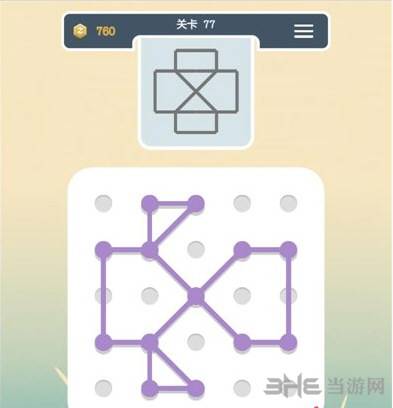 点线交织第77关截图3
