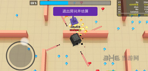 弓箭手大作战图片2