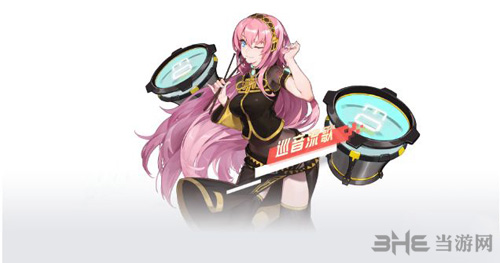 永远的7日之都巡音流歌图片