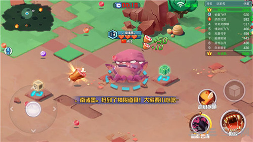 贪吃小怪物章鱼怪图片2