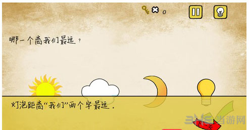 最囧游戏还可以第22关截图2