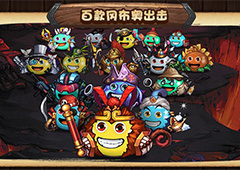 不思议迷宫10月6号密令一览 不思议迷宫10月6号密令是什么