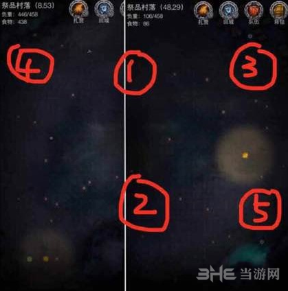 地下城堡2焚烧炉顺序图片