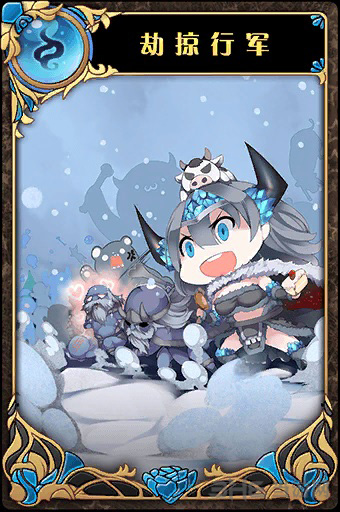 神代梦华谭图片1