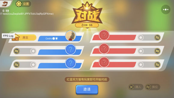 欢乐坦克大战截图2