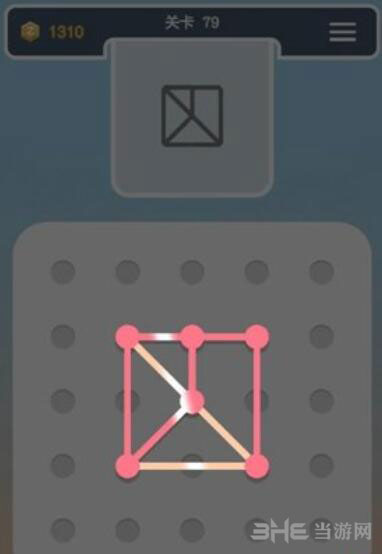 点线交织拼图第79关截图5