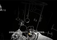 苍白之夜第三章第3节怎么过 苍白之夜第三章第3节攻略
