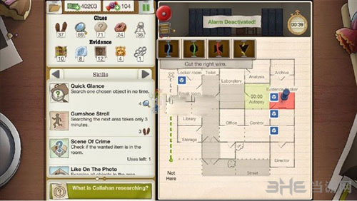 又一个案子解决了有问题的过去截图5