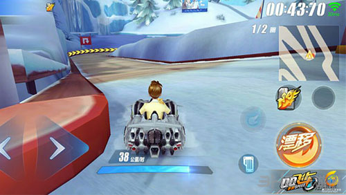 QQ飞车手游截图1