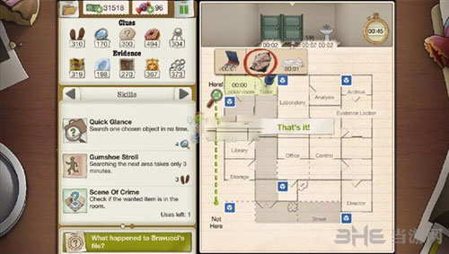 又一个案子解决了粗糙的退休3