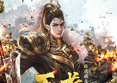 《卧虎藏龙贰》帮派争霸战打响 看谁才是最后的赢家