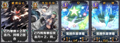 神代梦华谭图片9