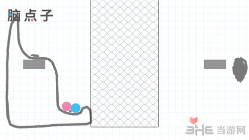 脑点子126关截图1