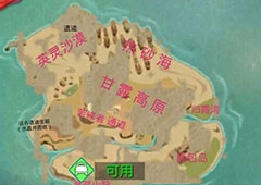 创造与魔法热沙海在哪 创造与魔法热沙海坐标分享