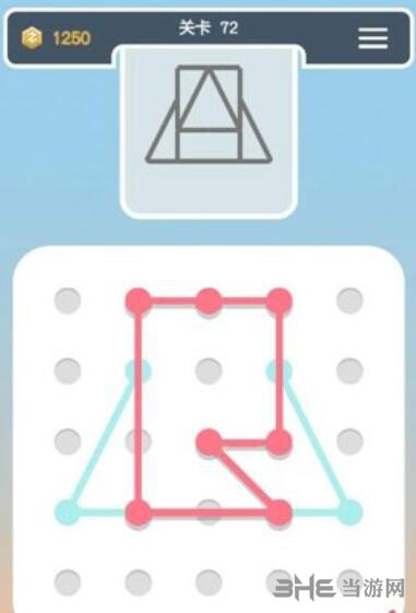 点线交织拼图第72关截图2