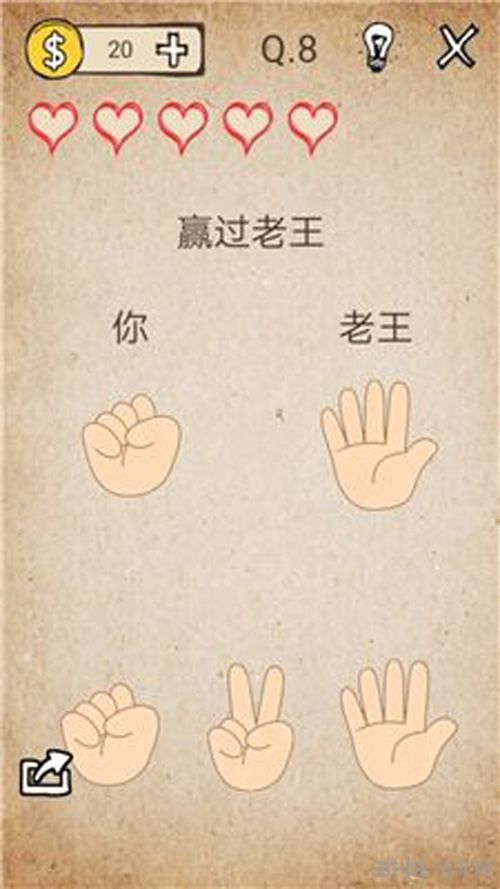 我去还有这种操作游戏图片2