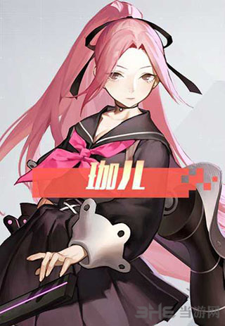 永远的7日之都图片2