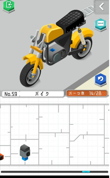 组合模型图片6