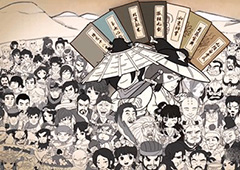 暴走英雄坛中立门派怎么拜师 中立门派拜师方法