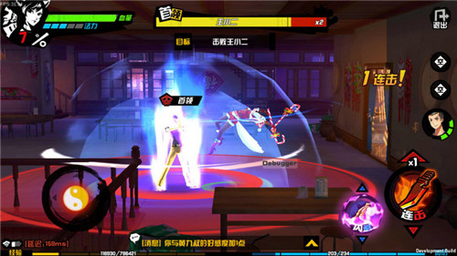 中国惊奇先生图片4