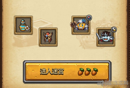 德古拉城堡截图1