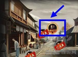 官居一品门客强化卷截图3