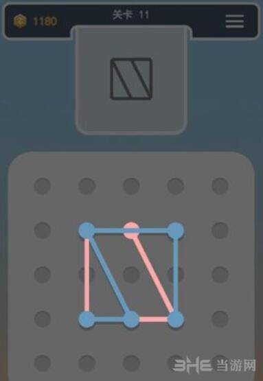 点线交织拼图第11关截图2