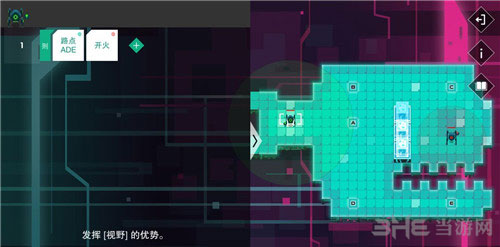 异常AI编程游戏1