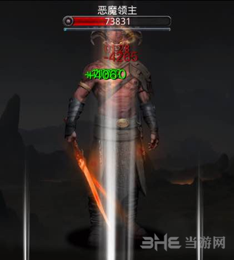 地下城堡2裂隙37图片