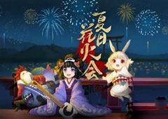 阴阳师手游花火棒有什么用 阴阳师手游花火棒作用介绍攻略