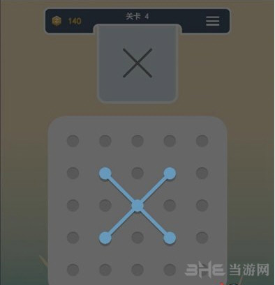 点线交织第64关截图2