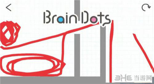 脑点子207关1