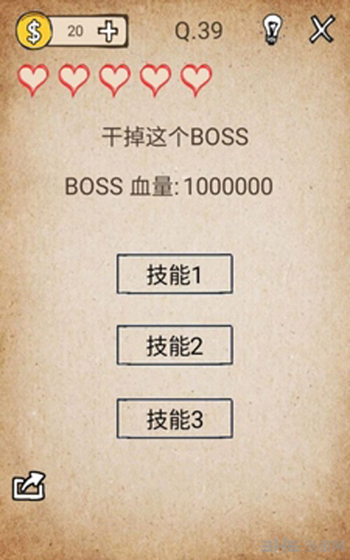 我去还有这种操作游戏图片