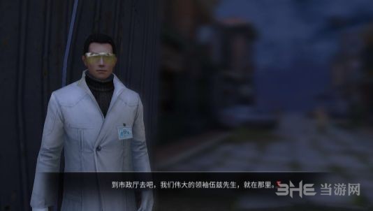 代号survive图片1