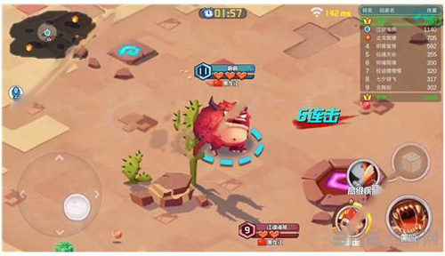 贪吃小怪物红毛怪图片2