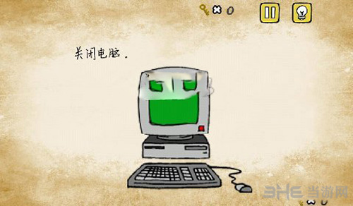 最囧游戏我kao1