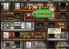 神偷鲍勃4第5关攻略 神偷鲍勃第5关三星通过方法