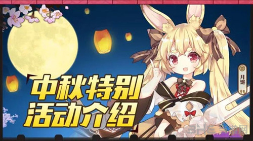 料理次元图片